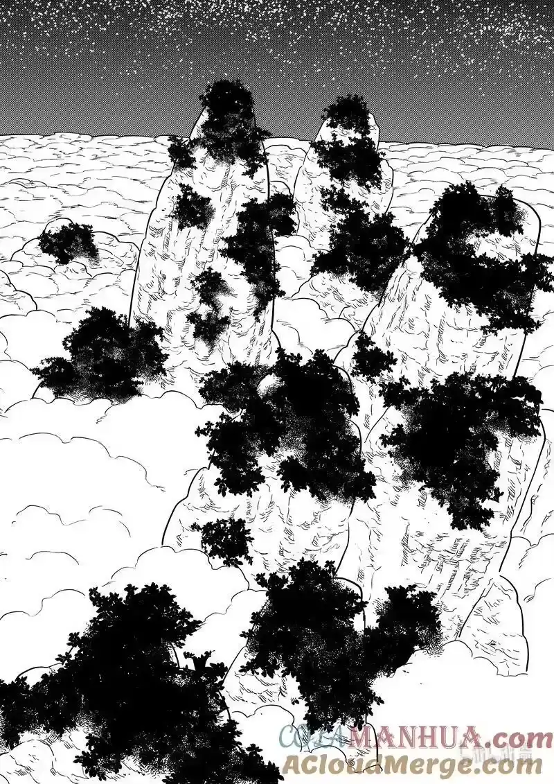 虎x鹤 妖师录_h 494 再见主人 第6页