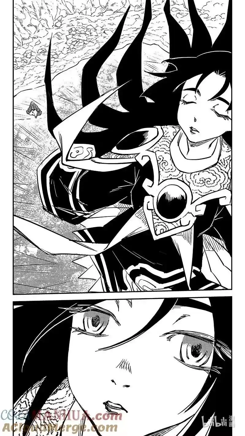 虎x鹤 妖师录_h 496 复活 第5页