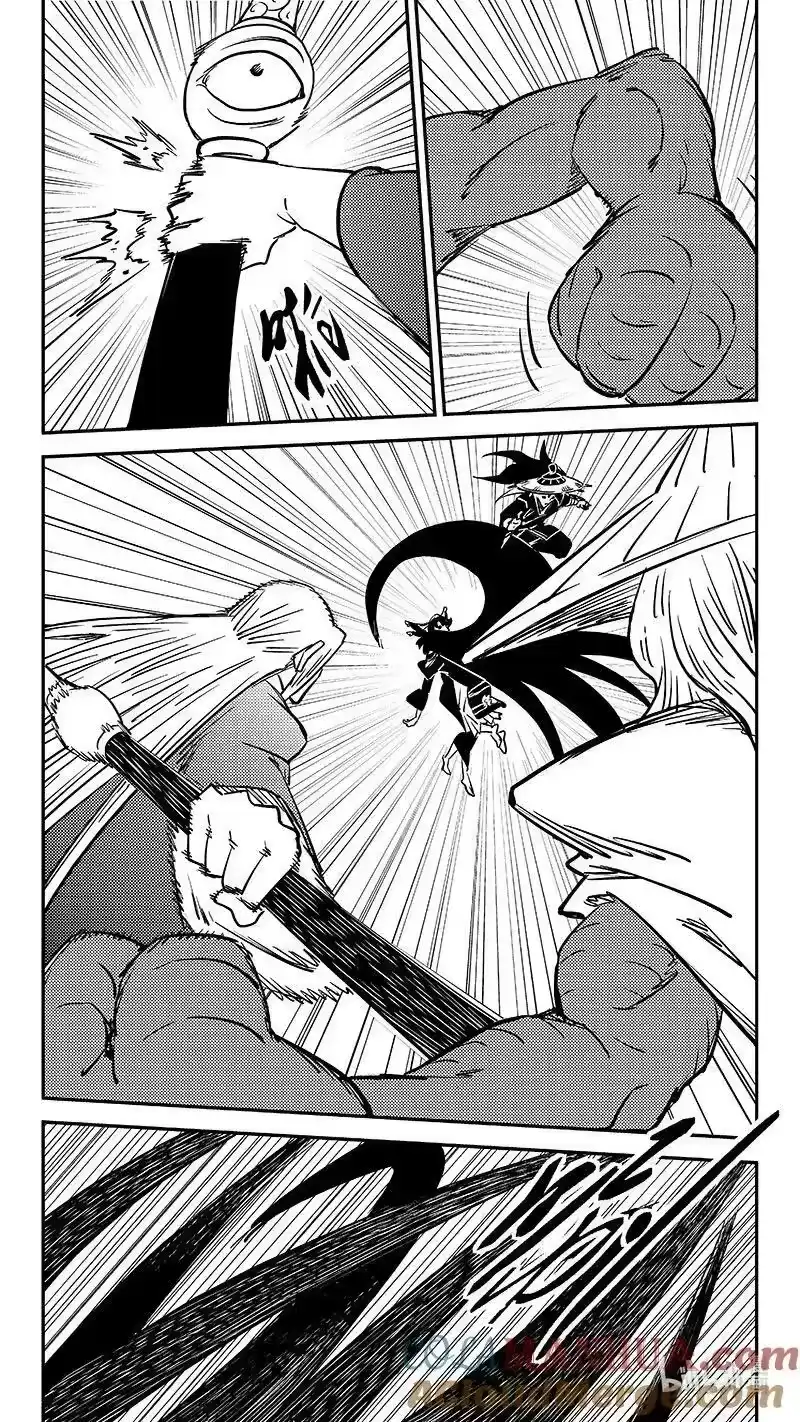 虎x鹤 妖师录_h 497 算计 第10页