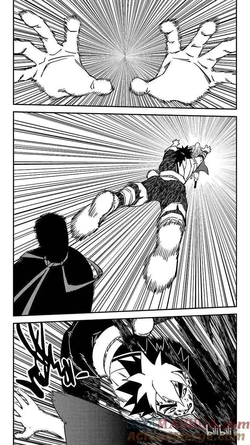 虎x鹤 妖师录_h 501 王子殿下 第7页