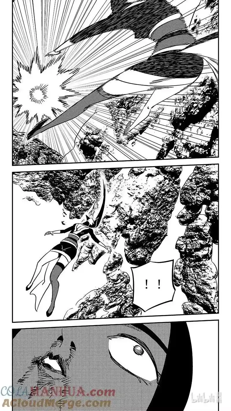 虎x鹤 妖师录_h 503 送走 第5页