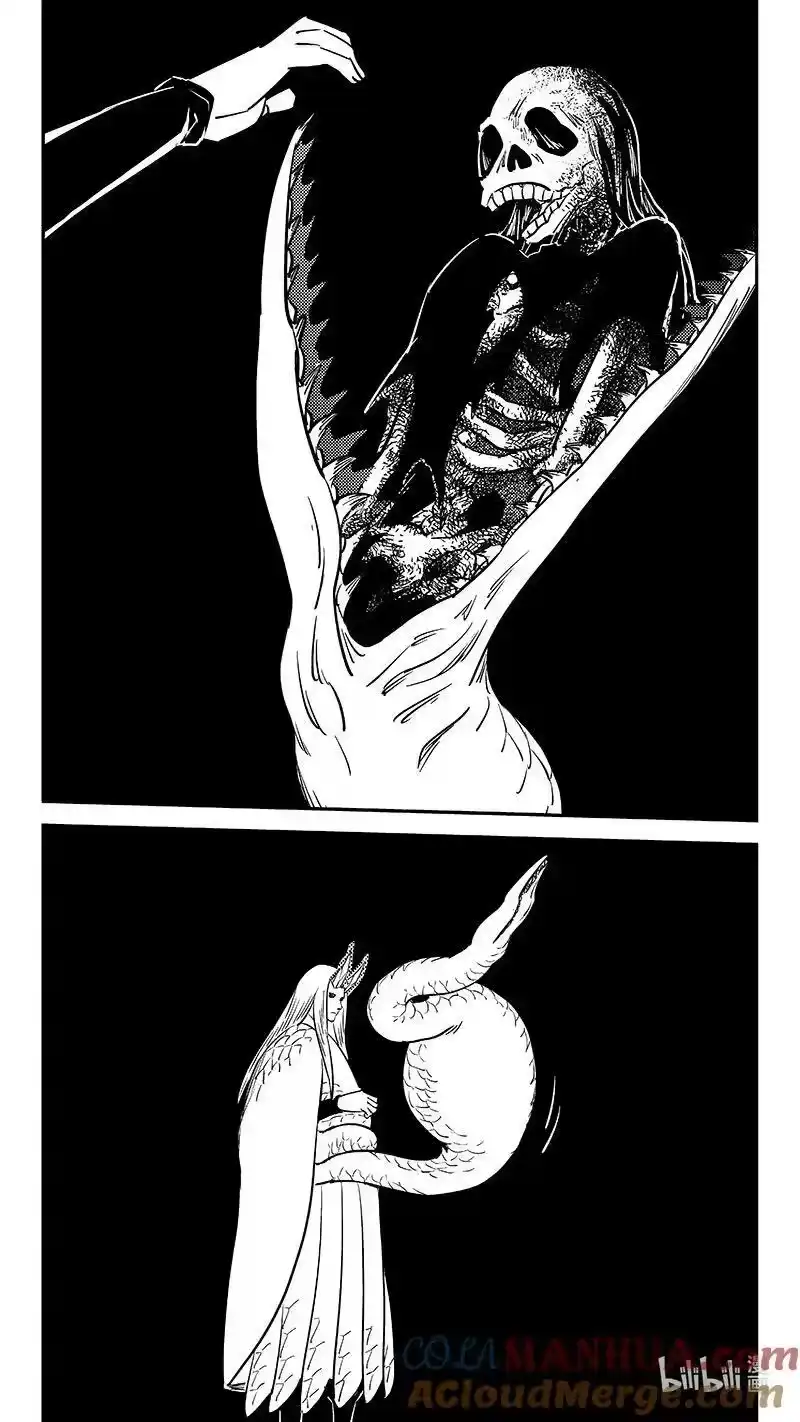 虎x鹤 妖师录_h 504 诡异的核 第11页