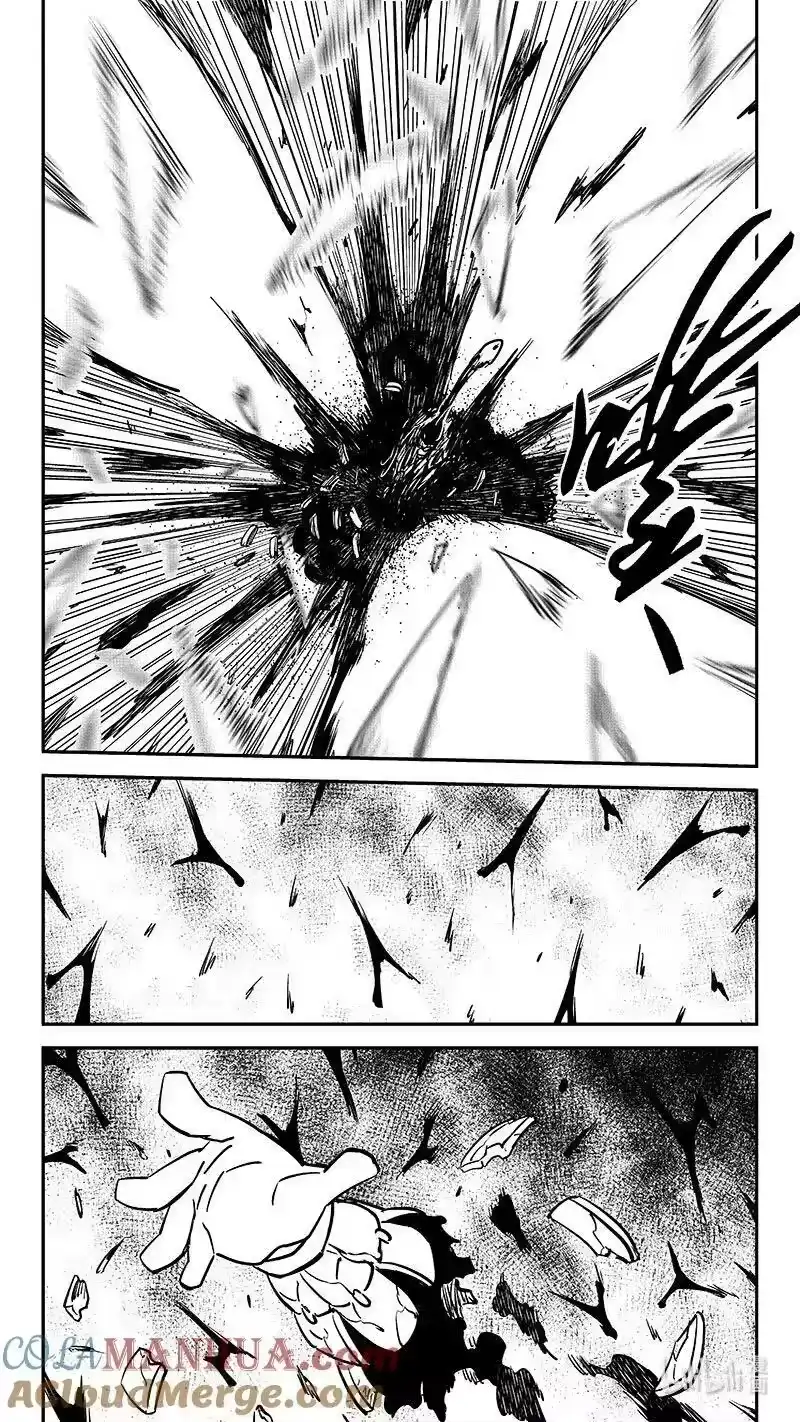 虎x鹤 妖师录_h 507 迎接 第4页
