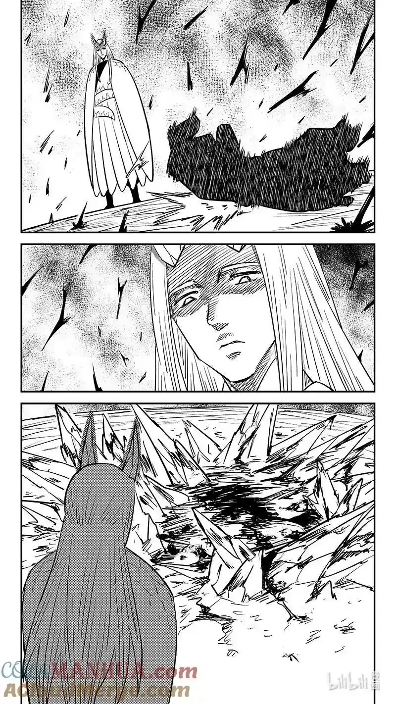 虎x鹤 妖师录_h 507 迎接 第5页