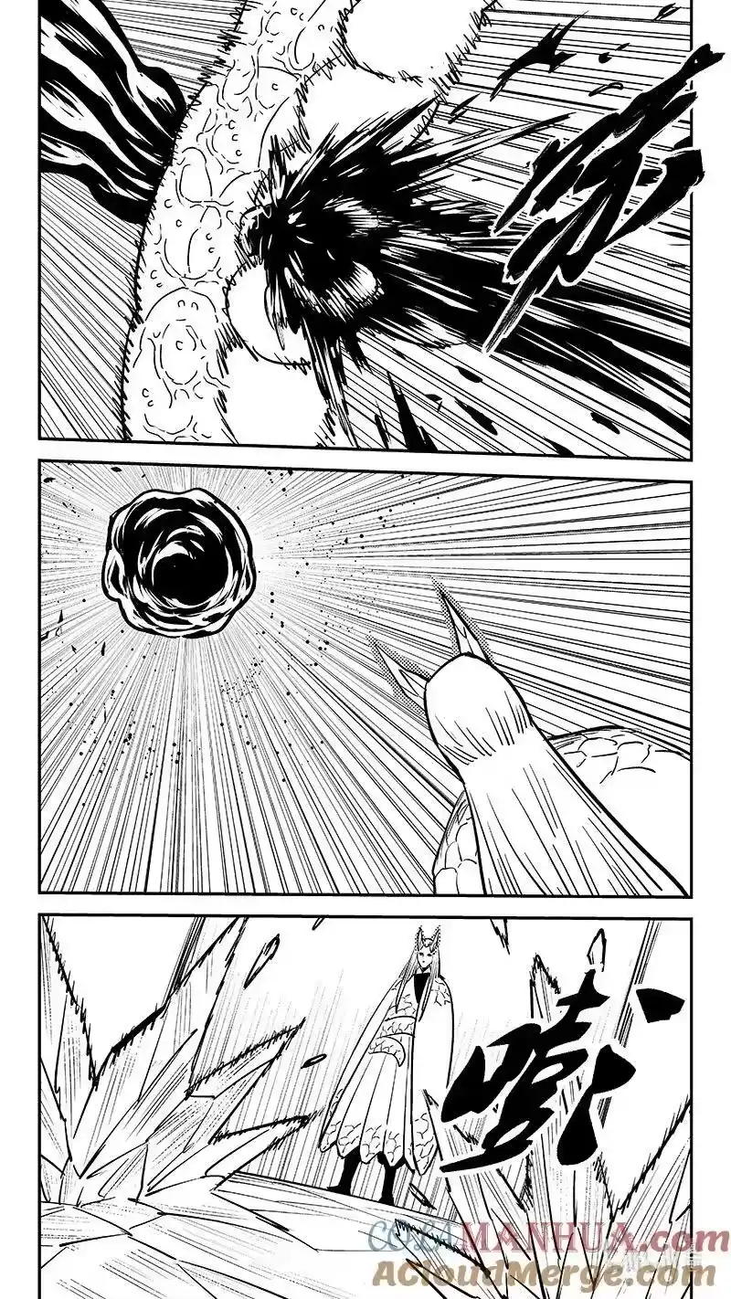 虎x鹤 妖师录_h 513 久违（上） 第9页
