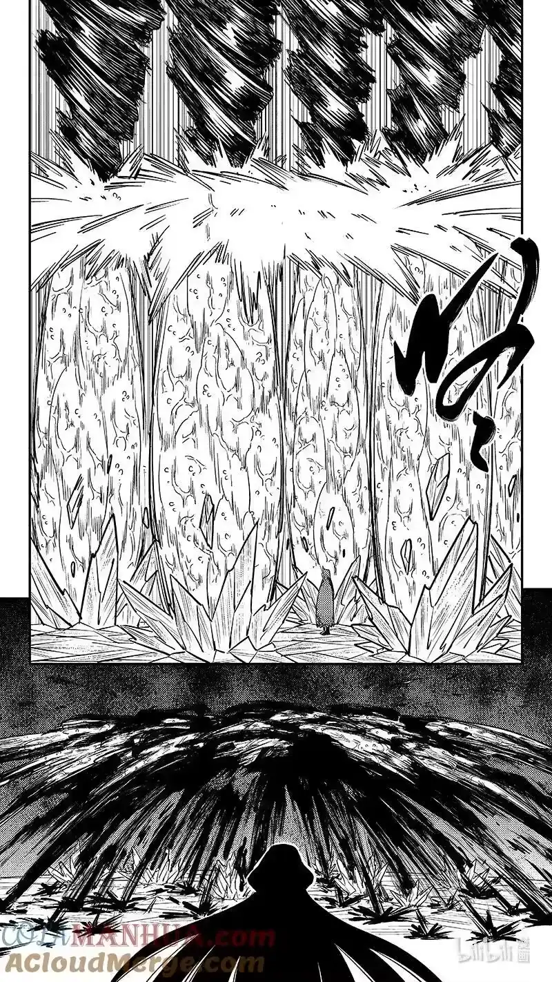 虎x鹤 妖师录_h 514 久违（下） 第10页