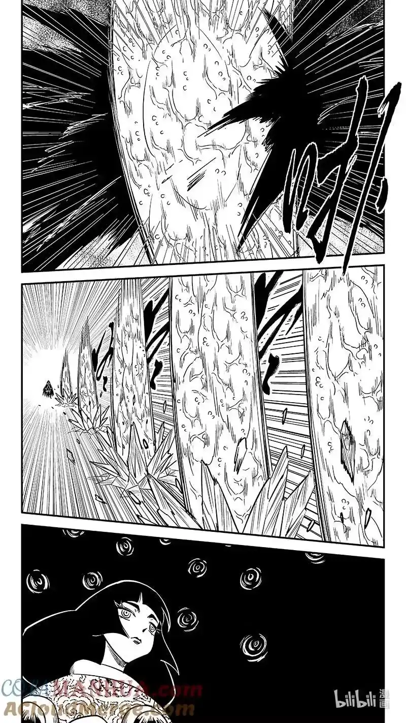 虎x鹤 妖师录_h 514 久违（下） 第11页