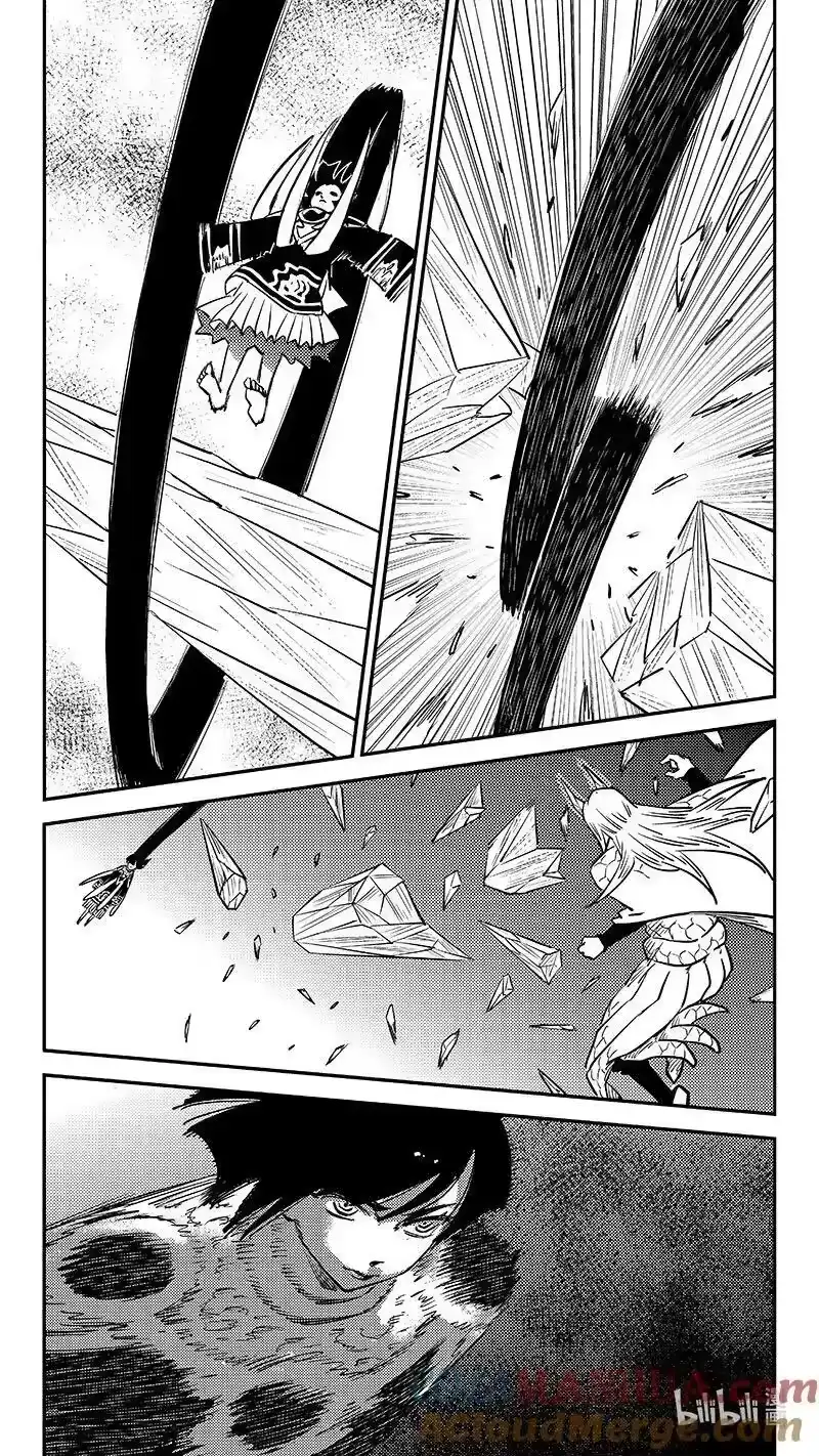 虎x鹤 妖师录_h 516 鸦与肉 第10页