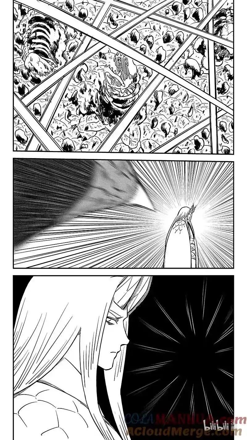 虎x鹤 妖师录_h 516 鸦与肉 第5页