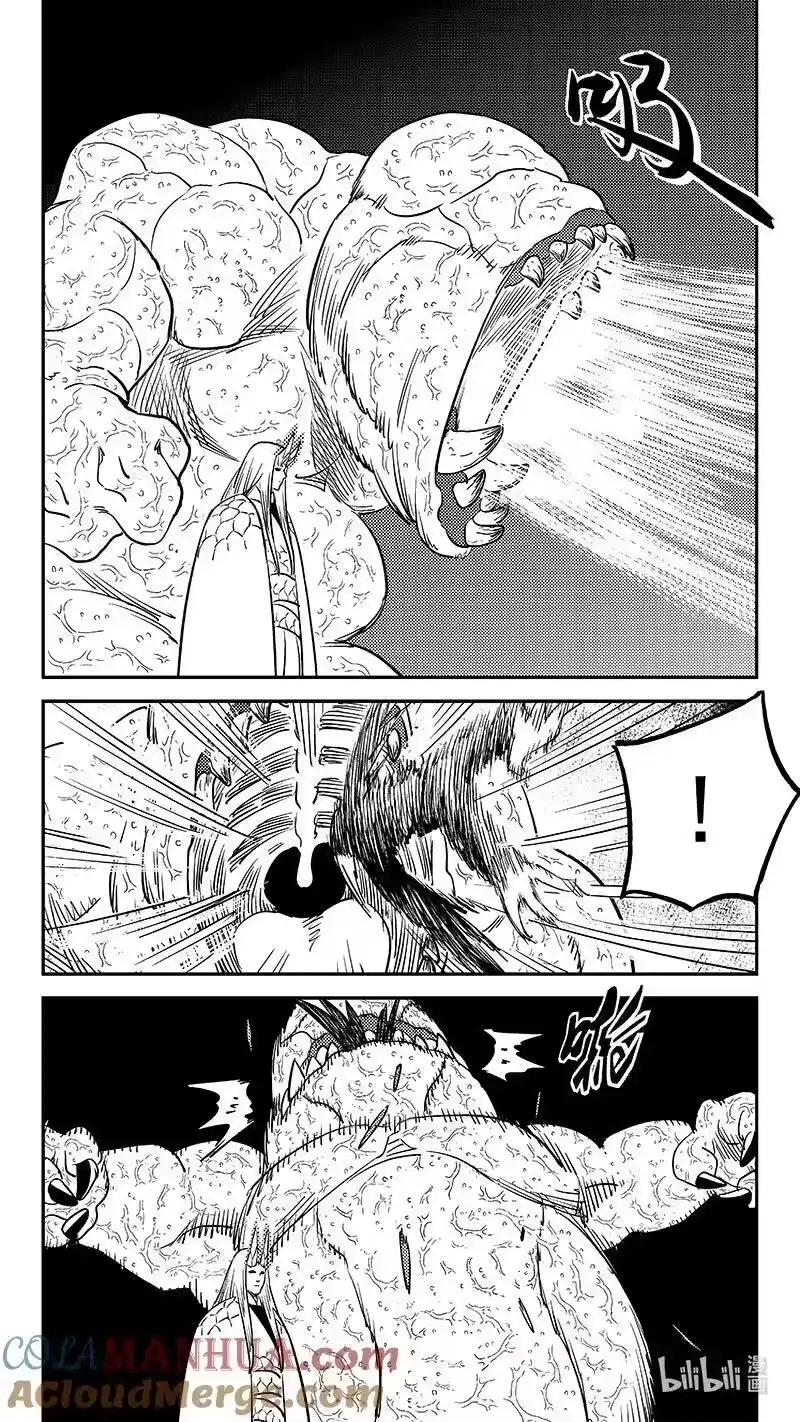 虎x鹤 妖师录_h 516 鸦与肉 第6页