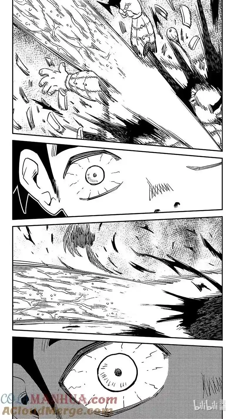 虎x鹤 妖师录_h 518 全死了 第10页