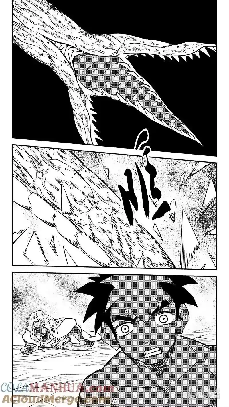 虎x鹤 妖师录_h 518 全死了 第9页