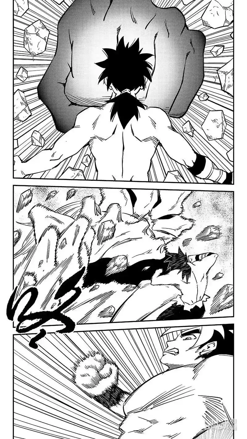 虎x鹤 妖师录_h 520 重甲形态 第14页
