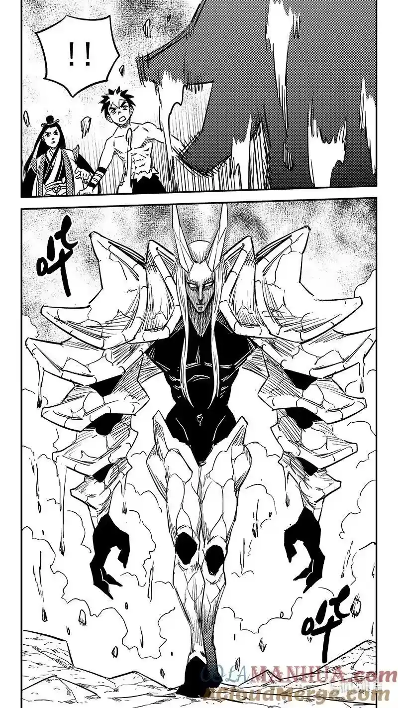 虎x鹤 妖师录_h 520 重甲形态 第7页