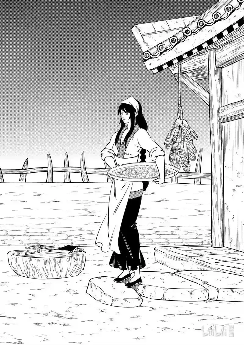 虎x鹤 妖师录_h 521 始料不及 第16页