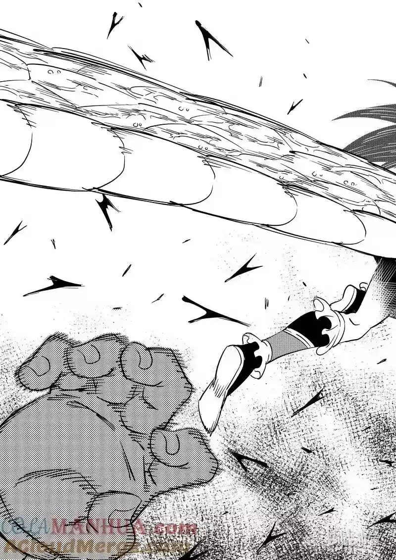 虎x鹤 妖师录_h 521 始料不及 第9页
