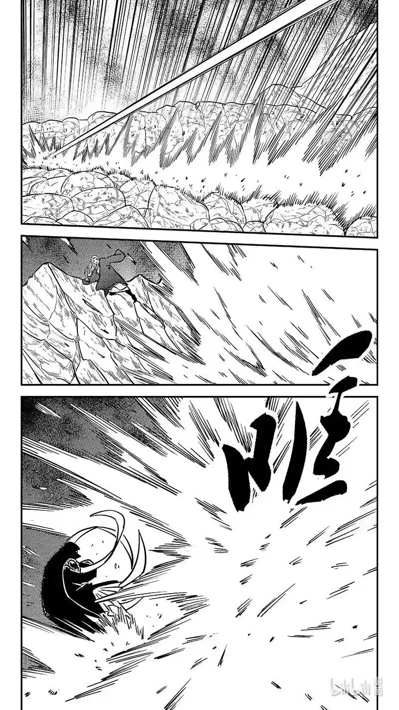 虎x鹤 妖师录_h 525 蚍蜉撼树 第12页