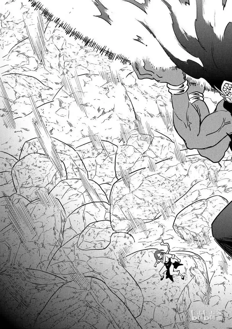虎x鹤 妖师录_h 525 蚍蜉撼树 第16页