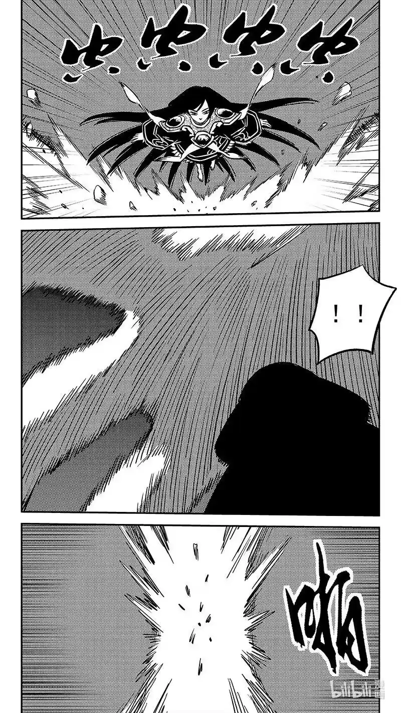 虎x鹤 妖师录_h 525 蚍蜉撼树 第4页