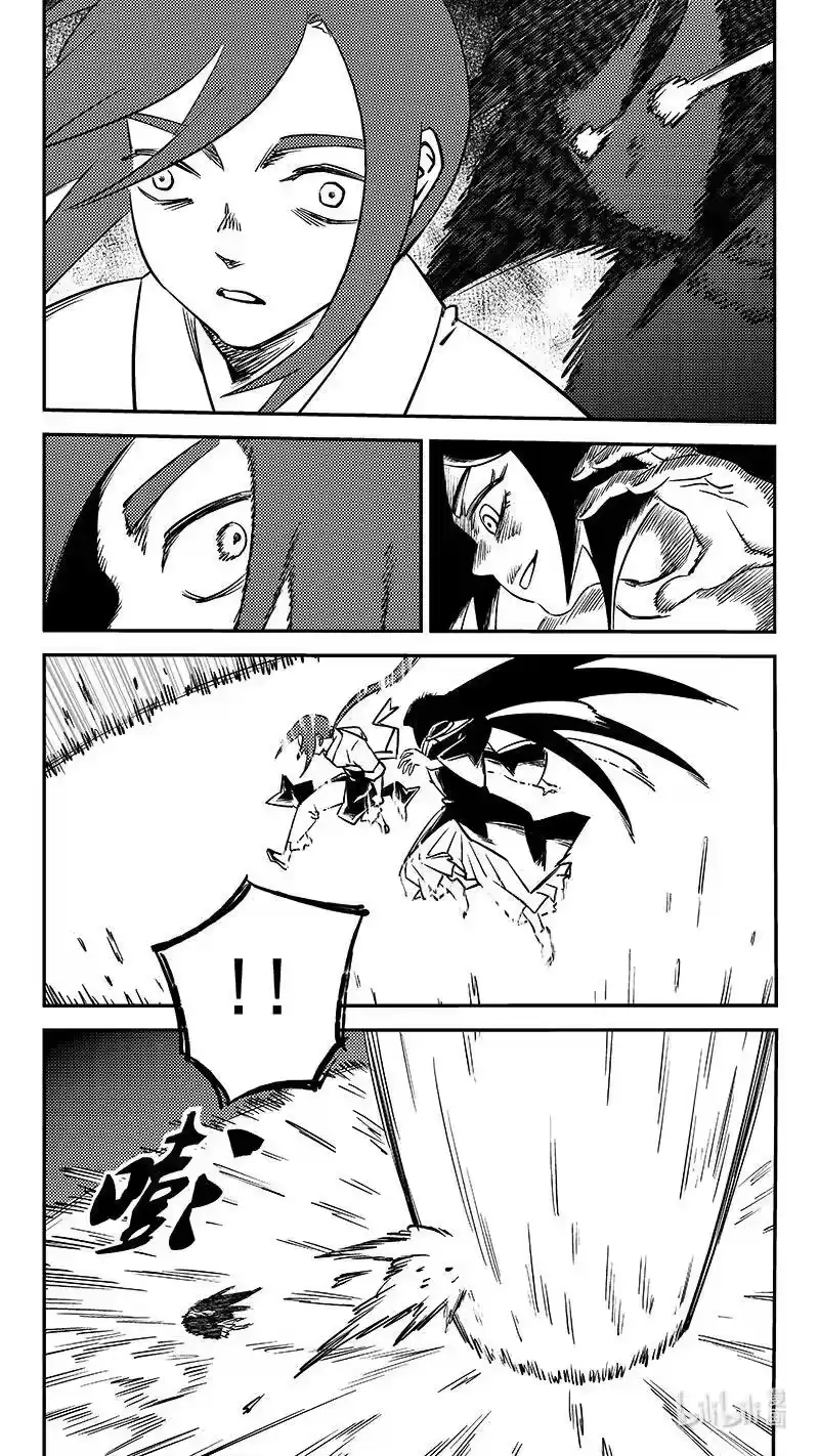 虎x鹤 妖师录_h 525 蚍蜉撼树 第8页