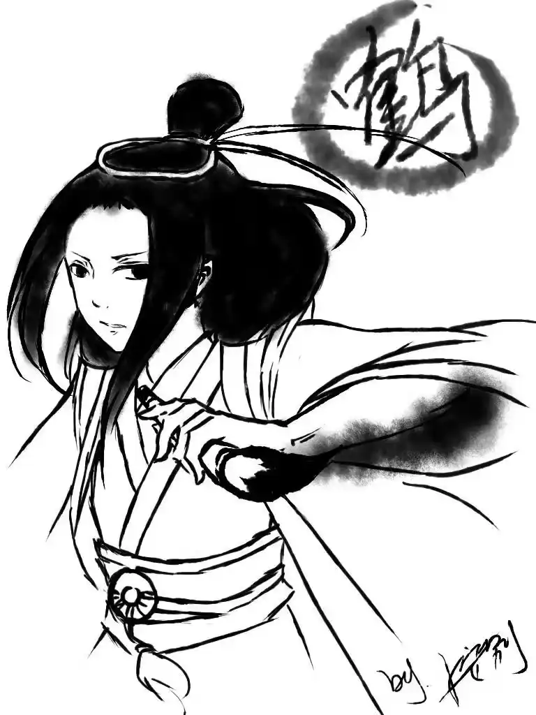 虎x鹤 妖师录_h 同人之章（六） 同人之章（六） 第12页