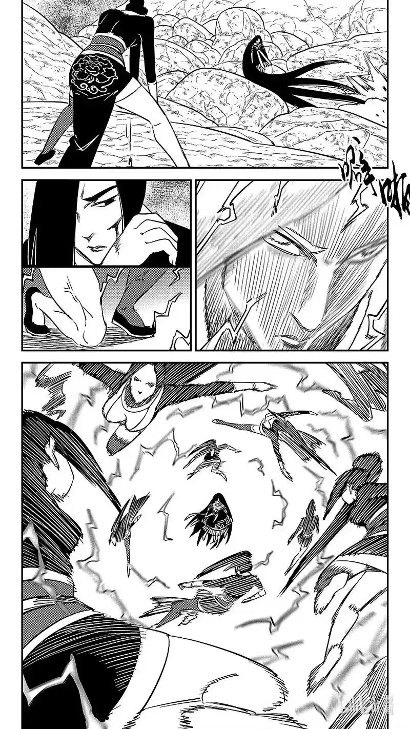 虎x鹤 妖师录_h 527 不值得 第10页