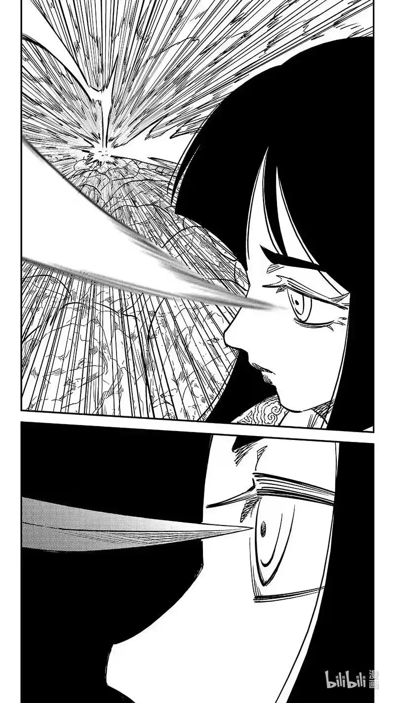 虎x鹤 妖师录_h 527 不值得 第12页