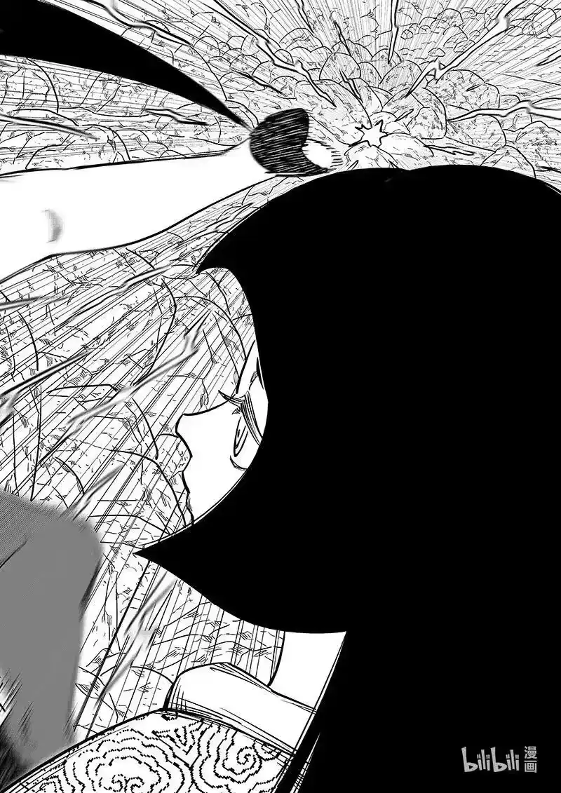 虎x鹤 妖师录_h 527 不值得 第8页