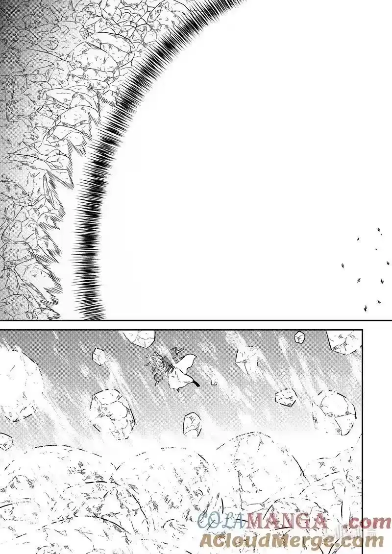 虎x鹤 妖师录_h 528 两个人 第21页