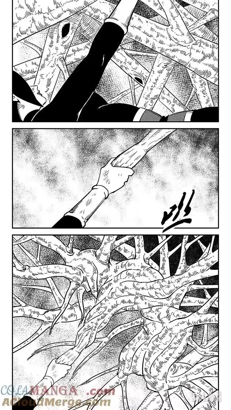 虎x鹤 妖师录_h 529 树卫 第5页