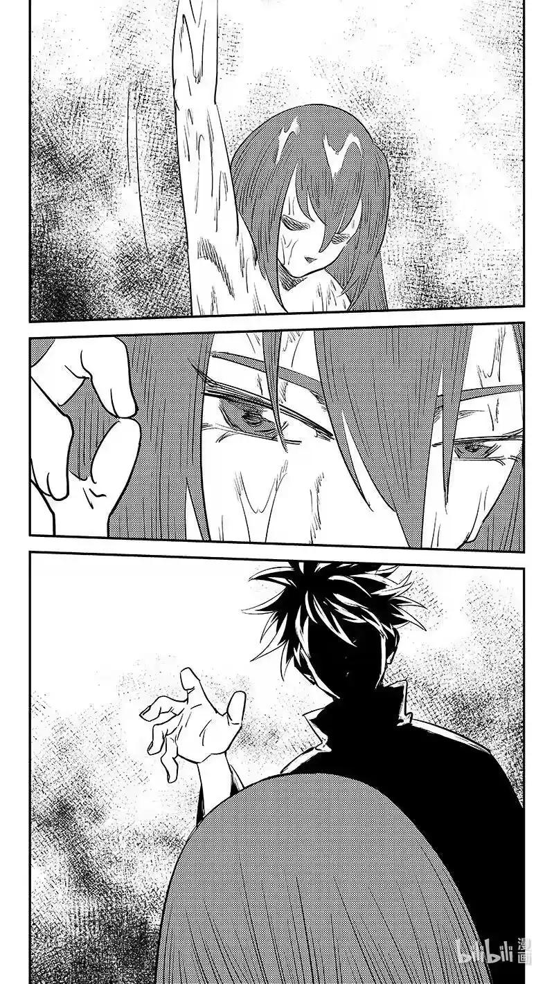 虎x鹤 妖师录_h 533 回不去（下） 第14页