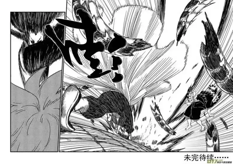 虎x鹤 妖师录_h 52 计划之内 第17页