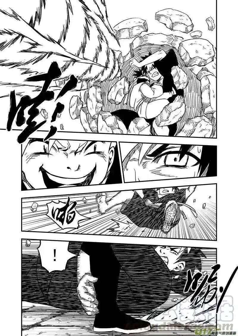 虎x鹤 妖师录_h 52 计划之内 第7页