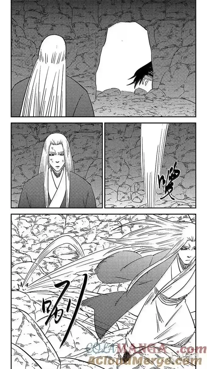 虎x鹤 妖师录_h 547 夜箜鸣的咒术 第11页