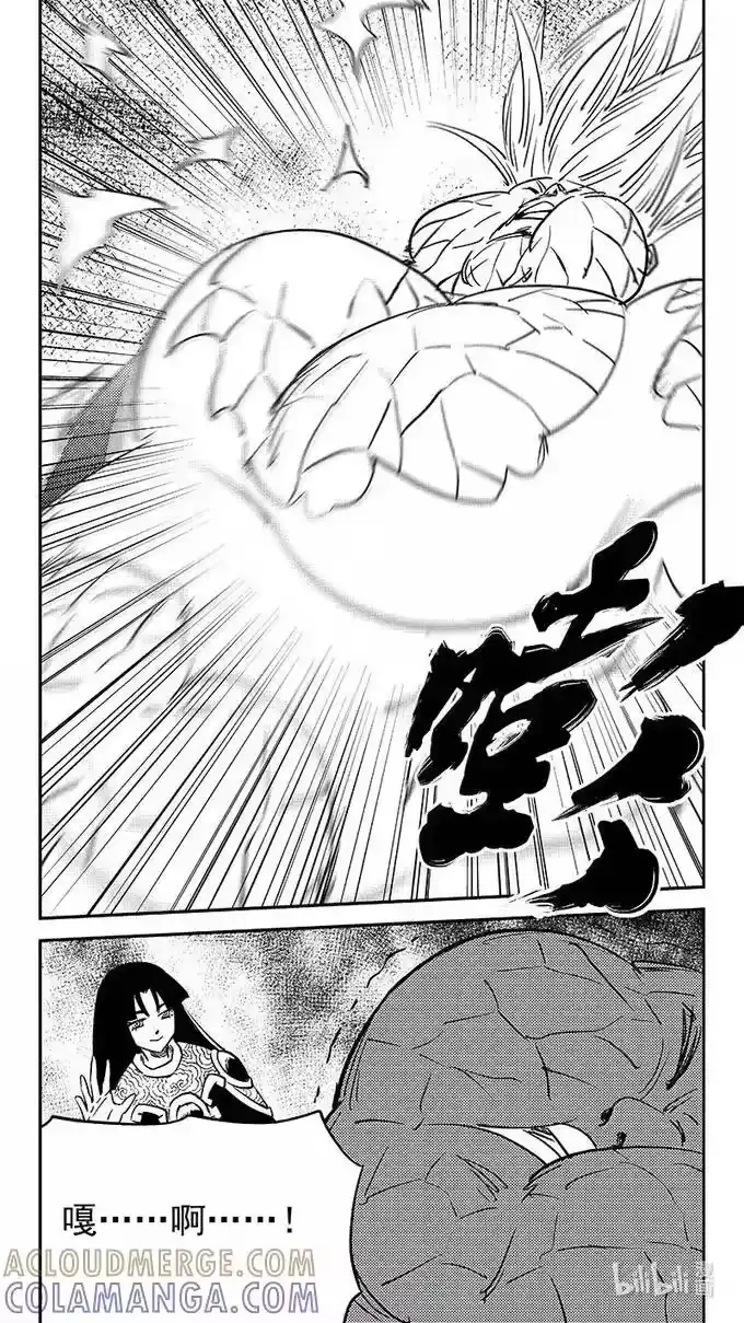 虎x鹤 妖师录_h 548 彼岸花开 第12页