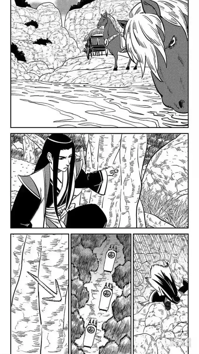 虎x鹤 妖师录_h 551 追踪 第6页