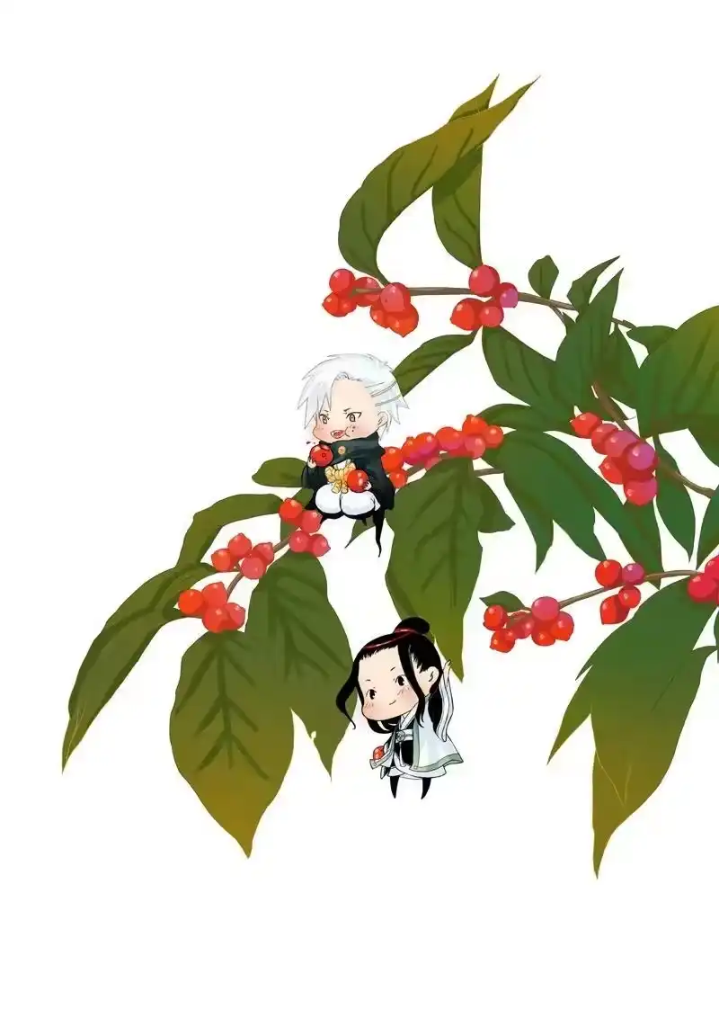 虎x鹤 妖师录_h 同人之章（七） 同人之章（七） 第22页