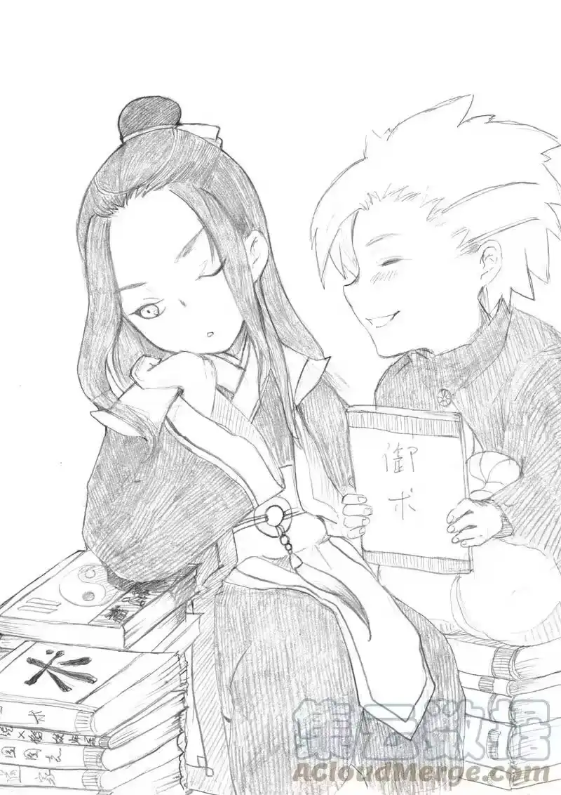 虎x鹤 妖师录_h 同人之章（七） 同人之章（七） 第23页