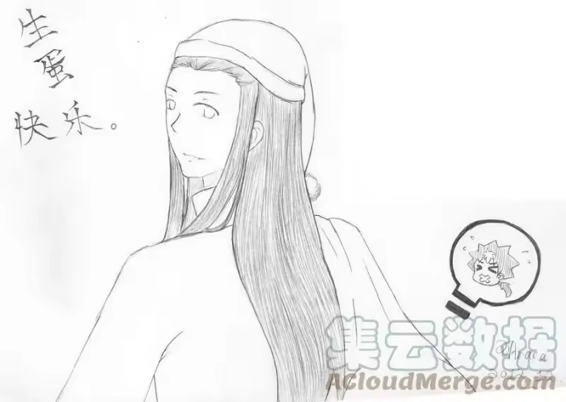 虎x鹤 妖师录_h 同人之章（七） 同人之章（七） 第5页