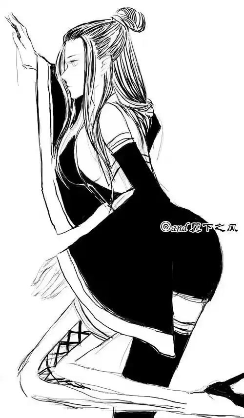 虎x鹤 妖师录_h 同人之章（一） 同人之章（一） 第12页