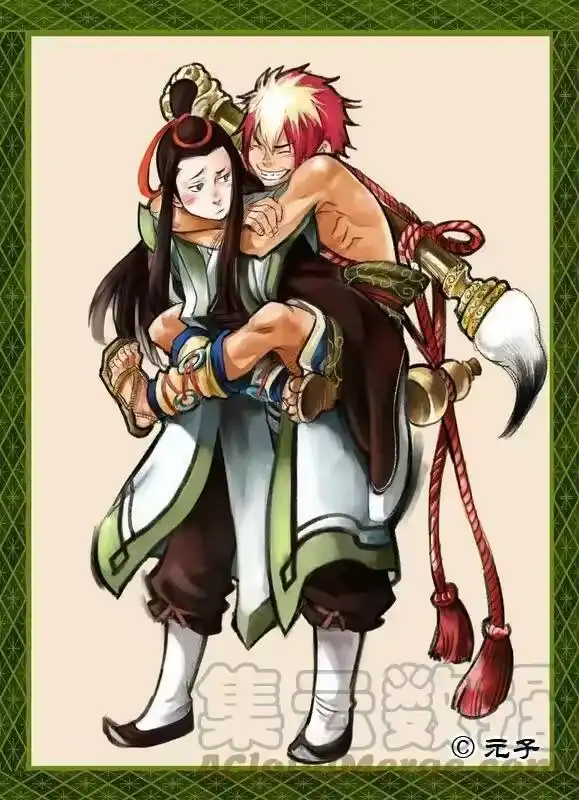虎x鹤 妖师录_h 同人之章（一） 同人之章（一） 第5页