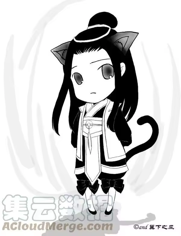 虎x鹤 妖师录_h 同人之章（一） 同人之章（一） 第9页