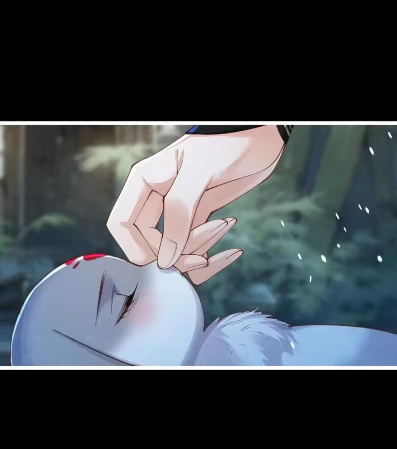 贡品的求生之路_h 010 孤男寡女 第15页