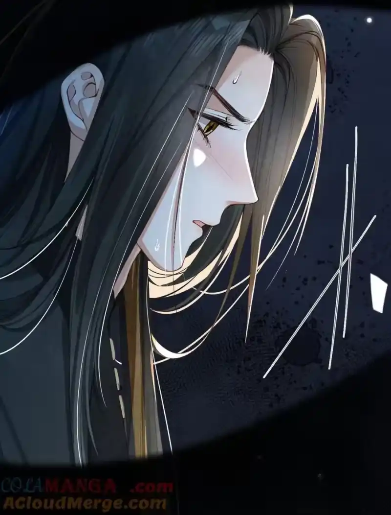 贡品的求生之路_h 010 孤男寡女 第4页