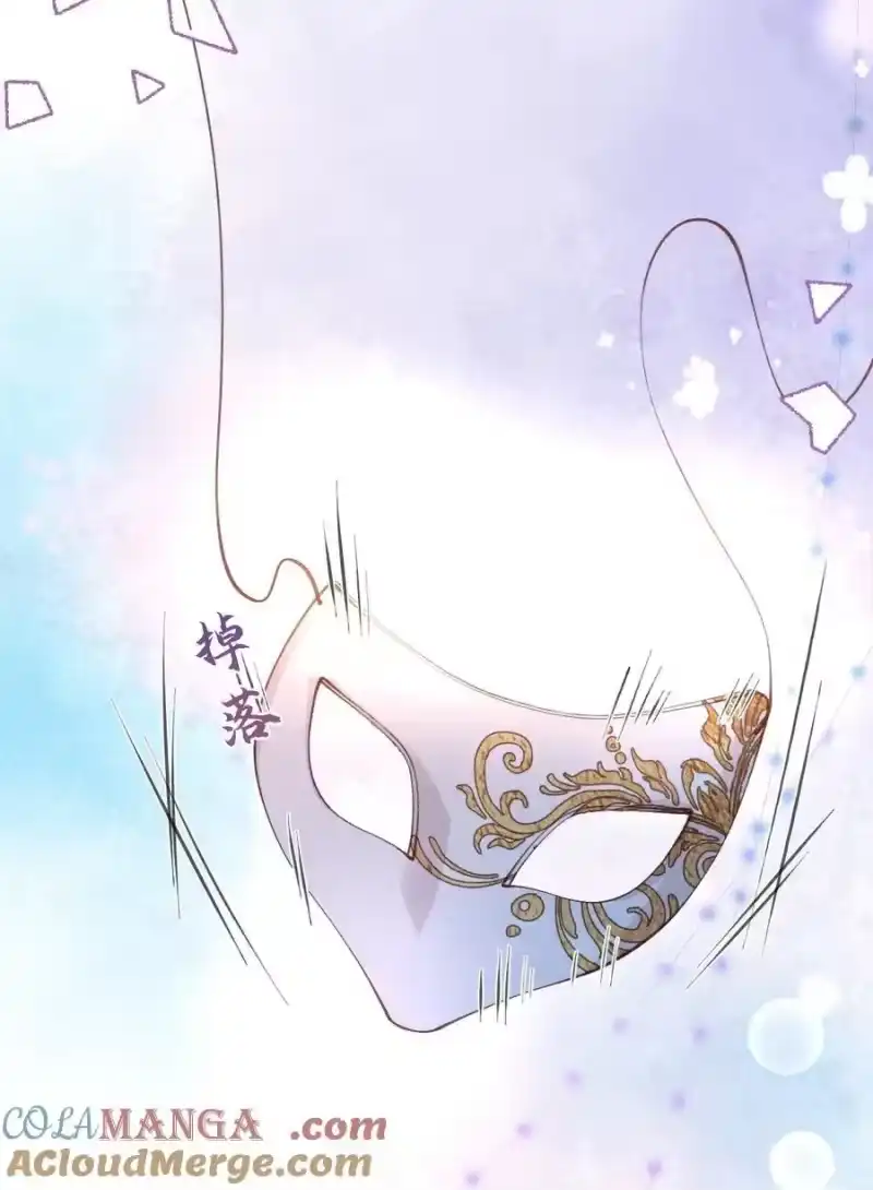 贡品的求生之路_h 011 乘蛇之危 第40页