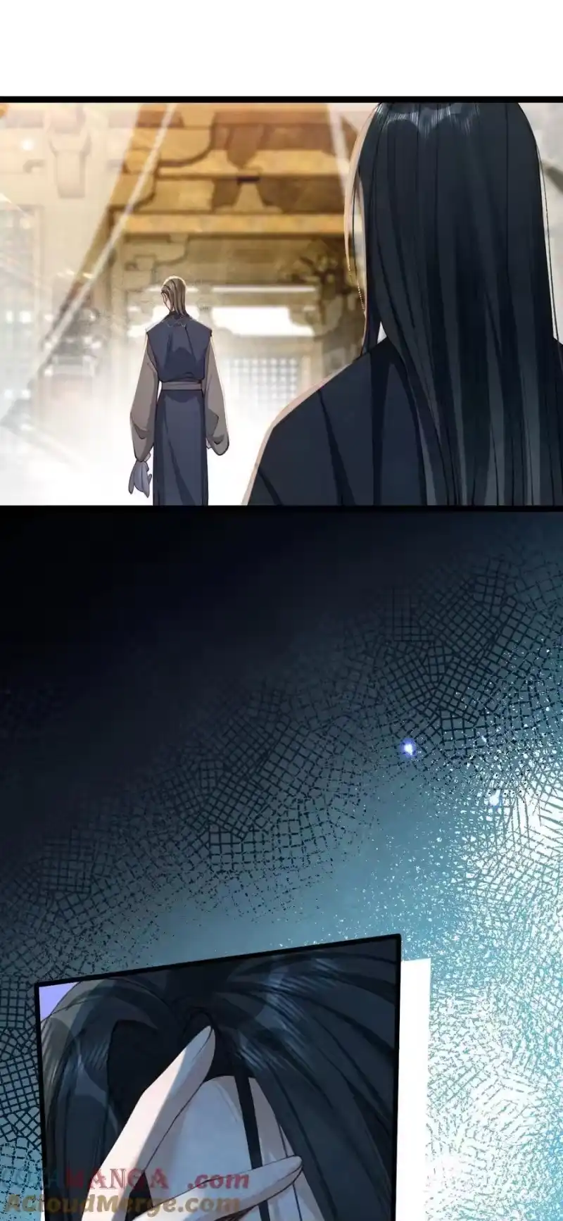 贡品的求生之路_h 013 守株待兔 第13页