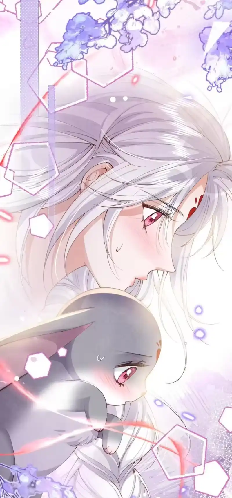 贡品的求生之路_h 013 守株待兔 第8页