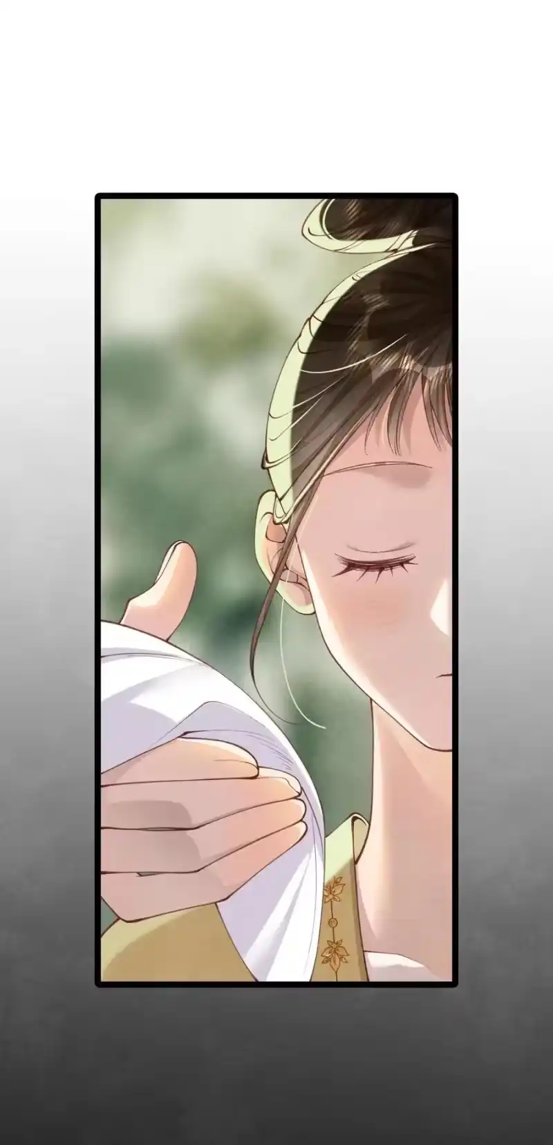贡品的求生之路_h 016 最后一餐？ 第12页