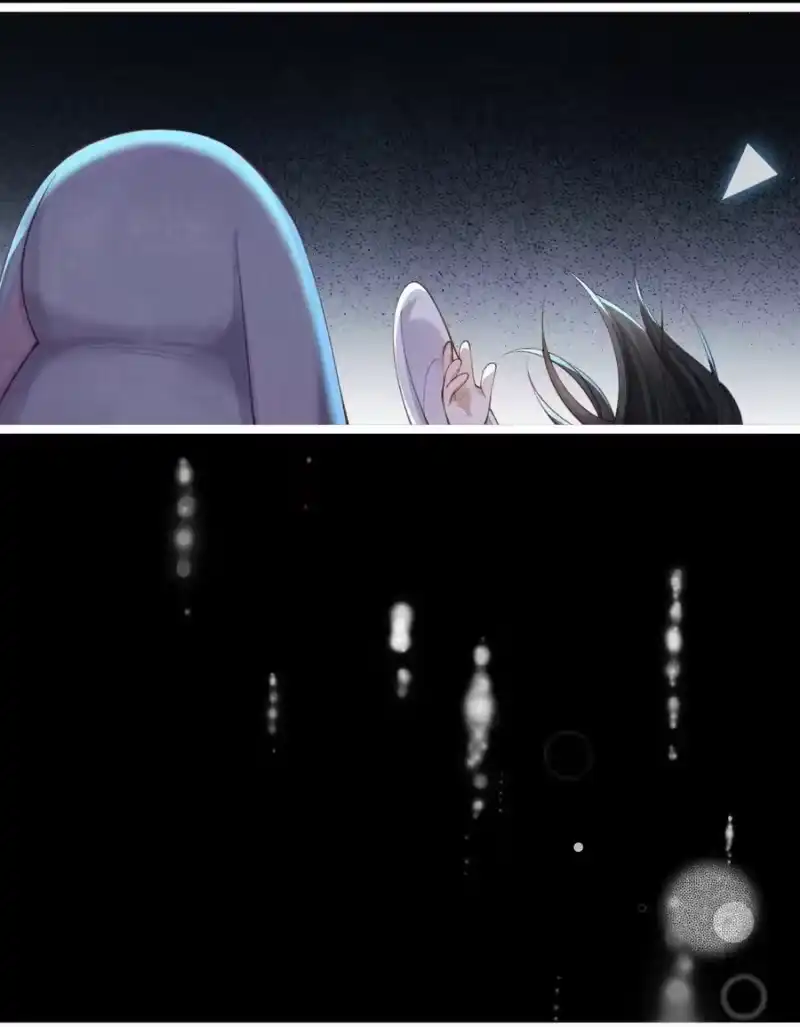 贡品的求生之路_h 017 舍生之交 第9页