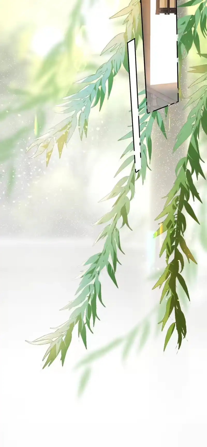 贡品的求生之路_h 018 痛并快乐 第12页